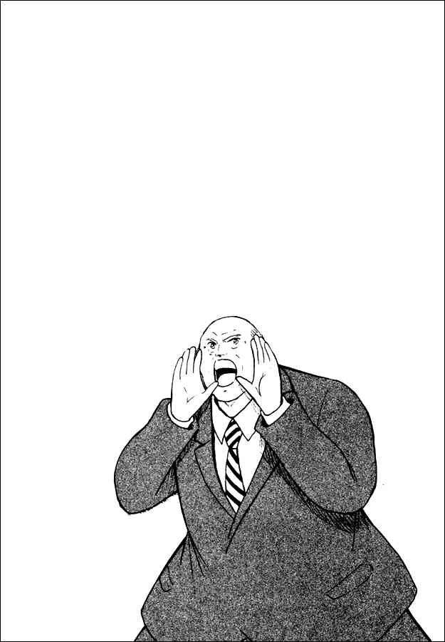 Read Captain Tsubasa Manga Online