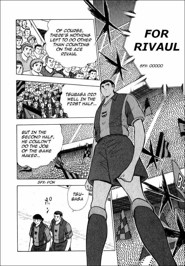 Read Captain Tsubasa Manga Online