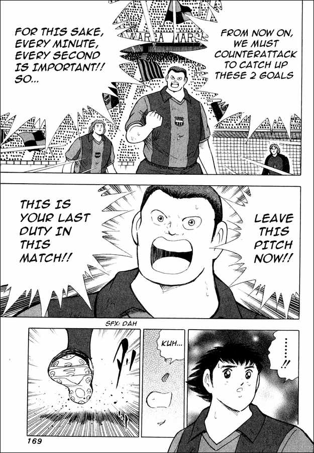 Read Captain Tsubasa Manga Online