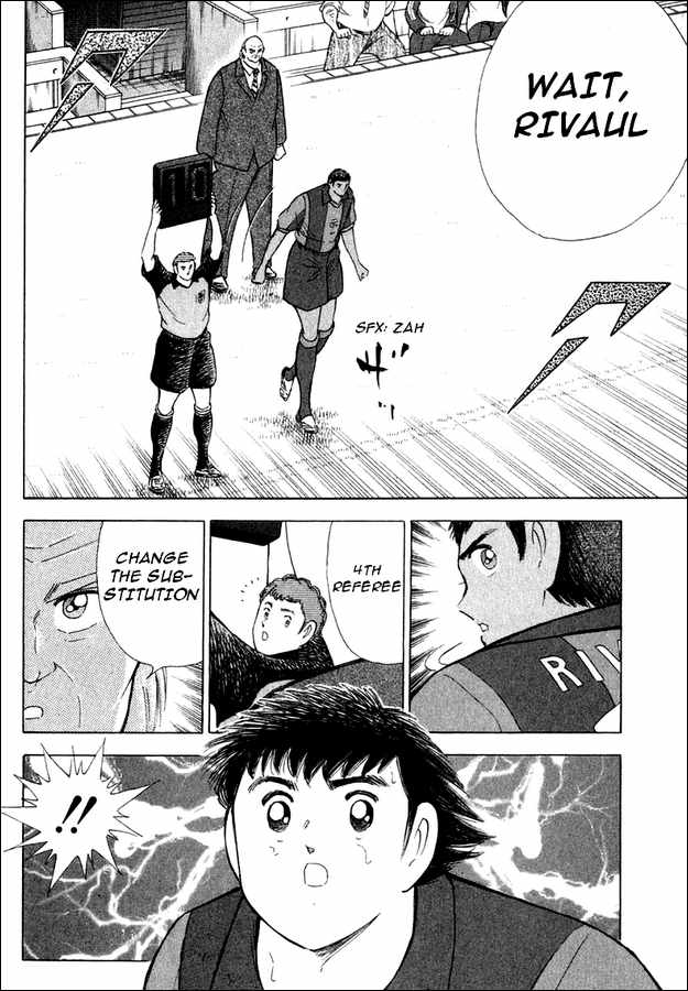 Read Captain Tsubasa Manga Online