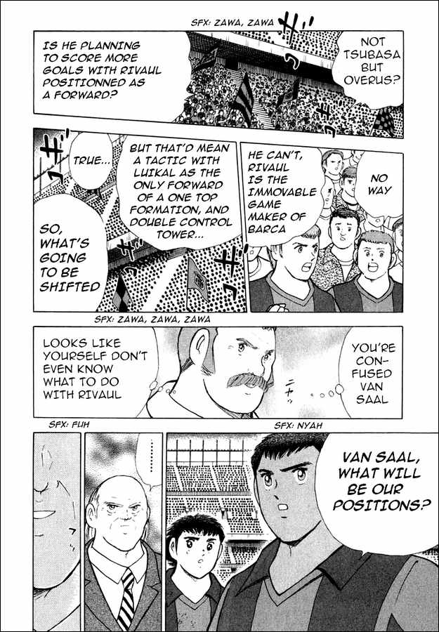 Read Captain Tsubasa Manga Online