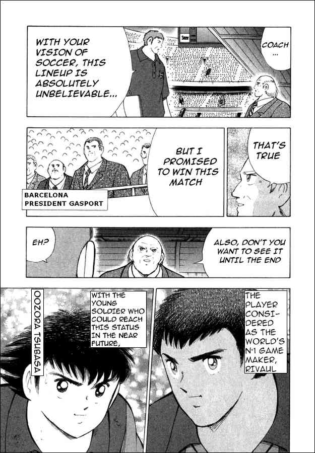 Read Captain Tsubasa Manga Online