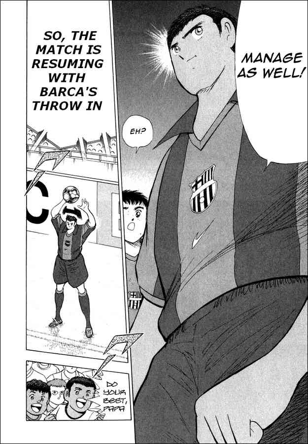 Read Captain Tsubasa Manga Online