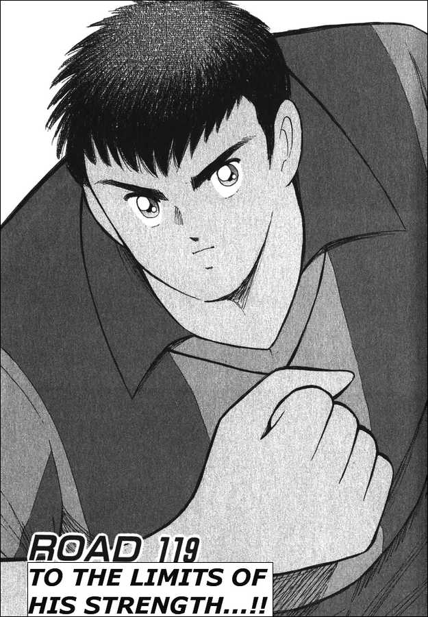 Read Captain Tsubasa Manga Online
