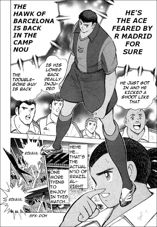 Read Captain Tsubasa Manga Online