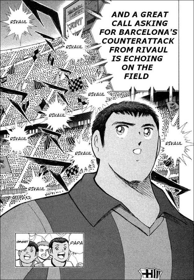 Read Captain Tsubasa Manga Online