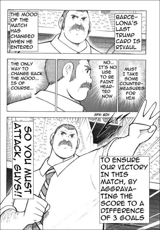 Read Captain Tsubasa Manga Online