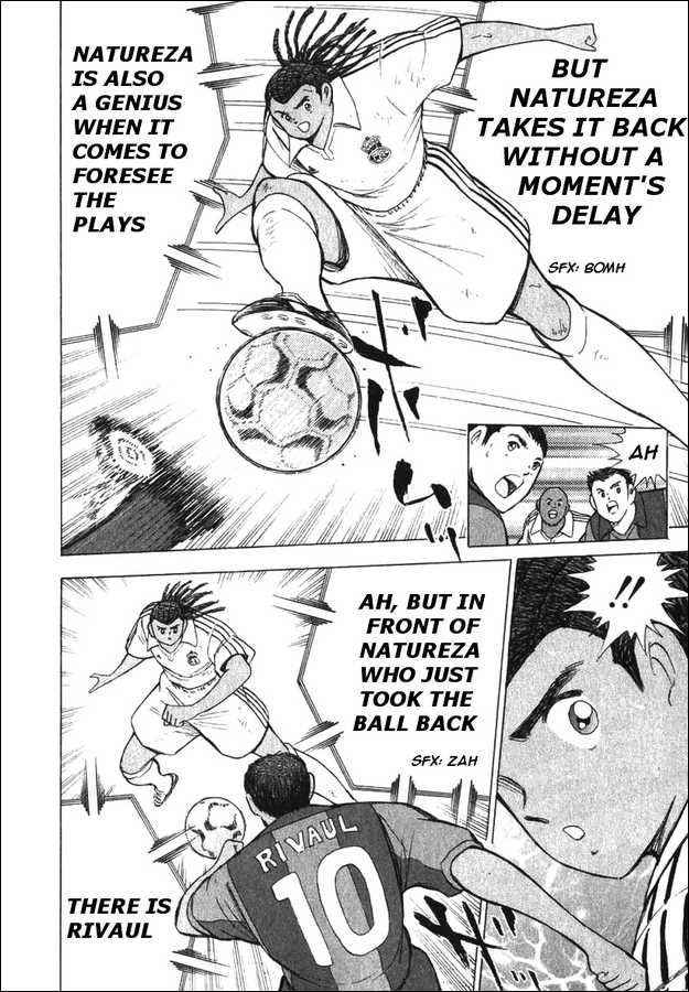 Read Captain Tsubasa Manga Online