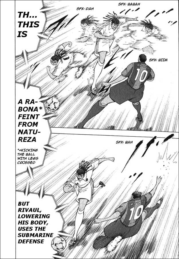 Read Captain Tsubasa Manga Online