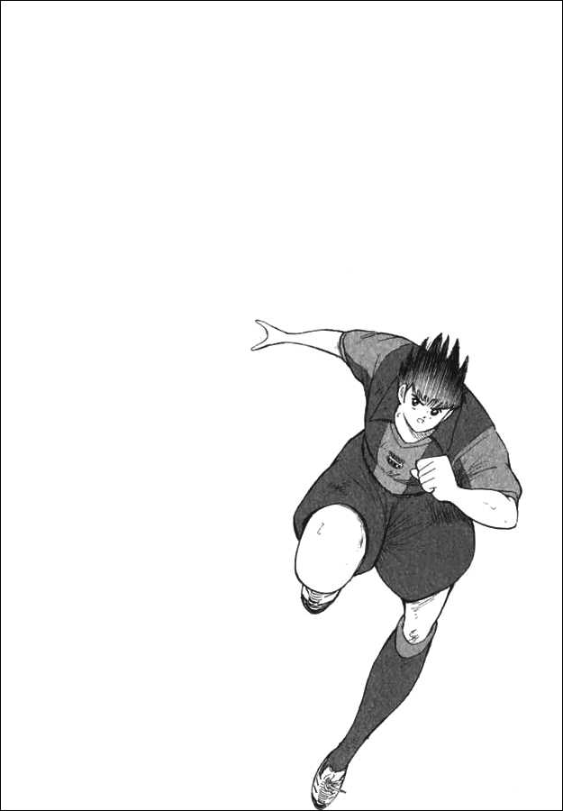 Read Captain Tsubasa Manga Online