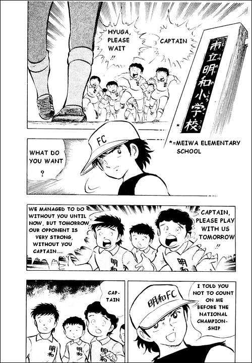 Read Captain Tsubasa Manga Online