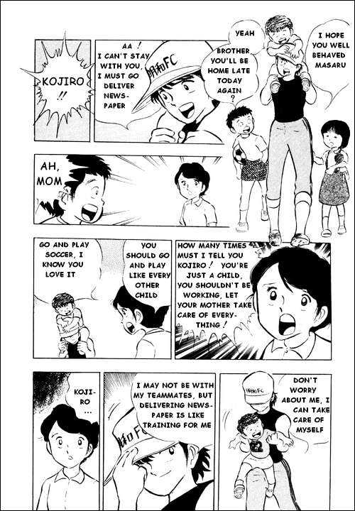 Read Captain Tsubasa Manga Online