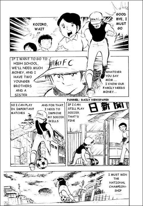 Read Captain Tsubasa Manga Online