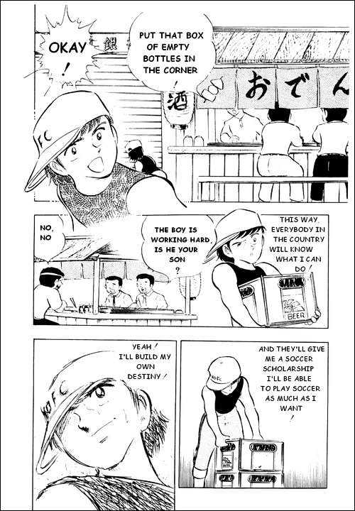 Read Captain Tsubasa Manga Online
