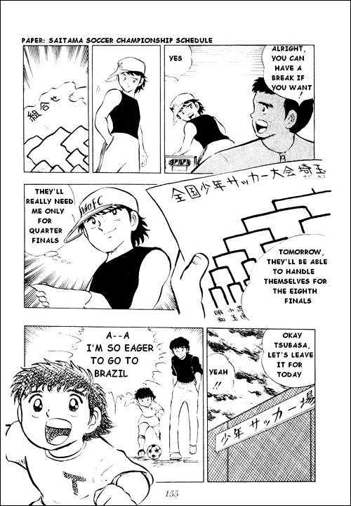 Read Captain Tsubasa Manga Online