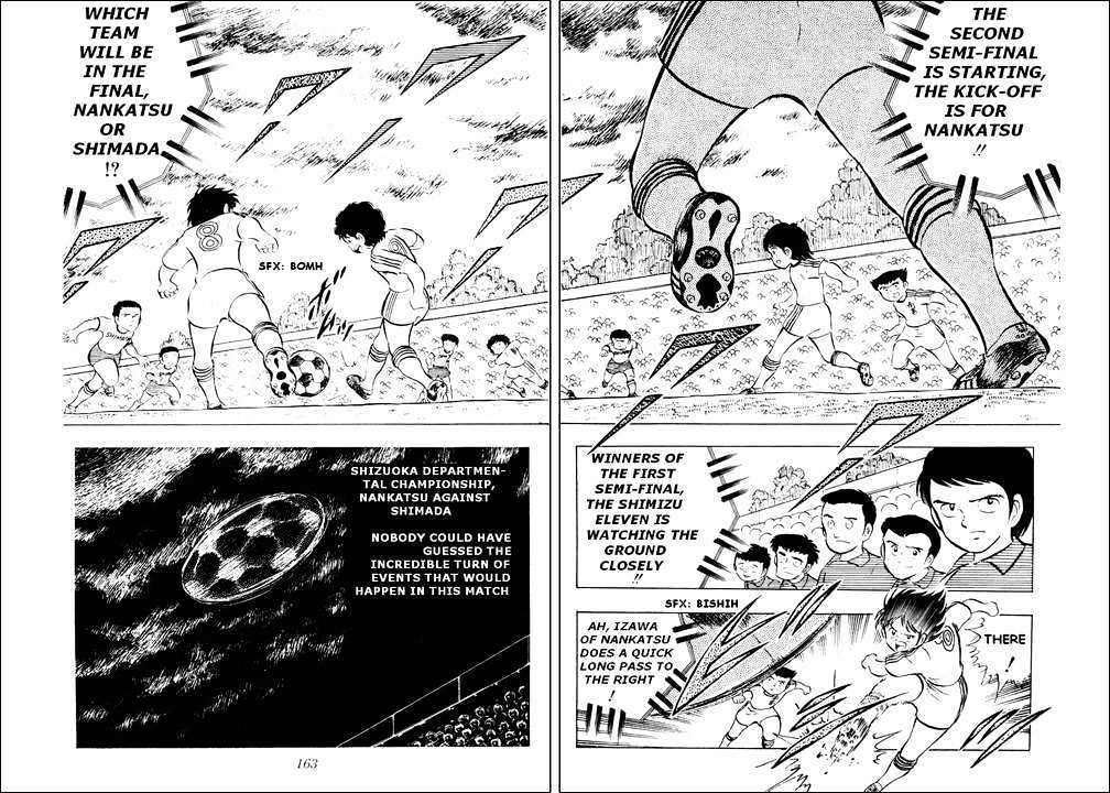 Read Captain Tsubasa Manga Online