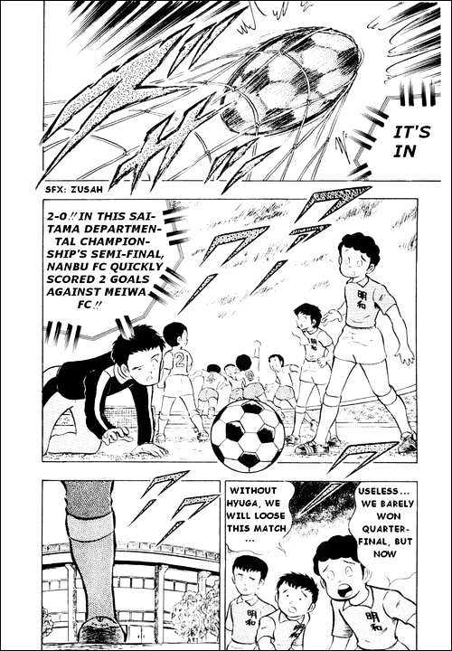 Read Captain Tsubasa Manga Online