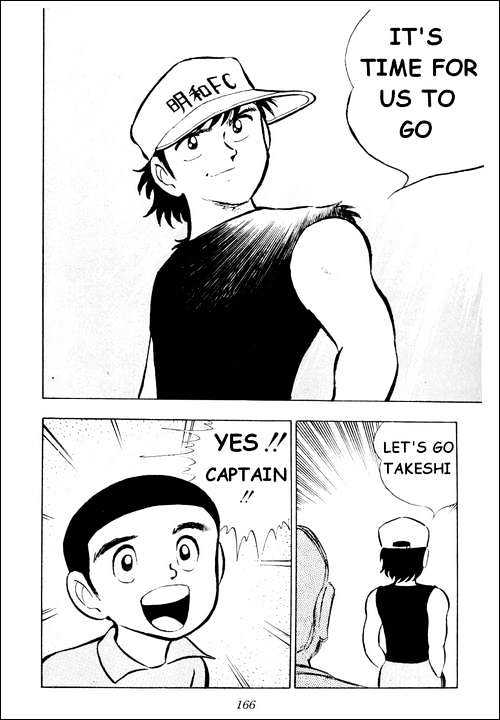 Read Captain Tsubasa Manga Online