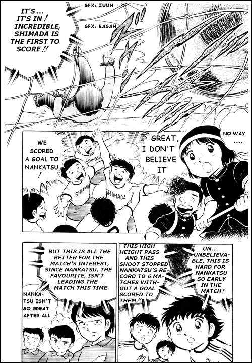 Read Captain Tsubasa Manga Online