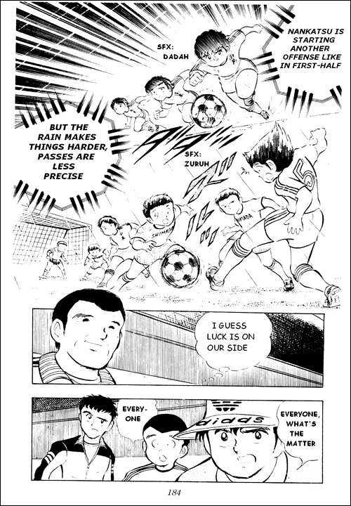 Read Captain Tsubasa Manga Online