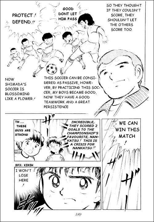 Read Captain Tsubasa Manga Online