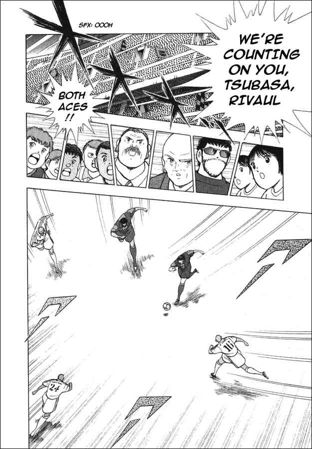 Read Captain Tsubasa Manga Online