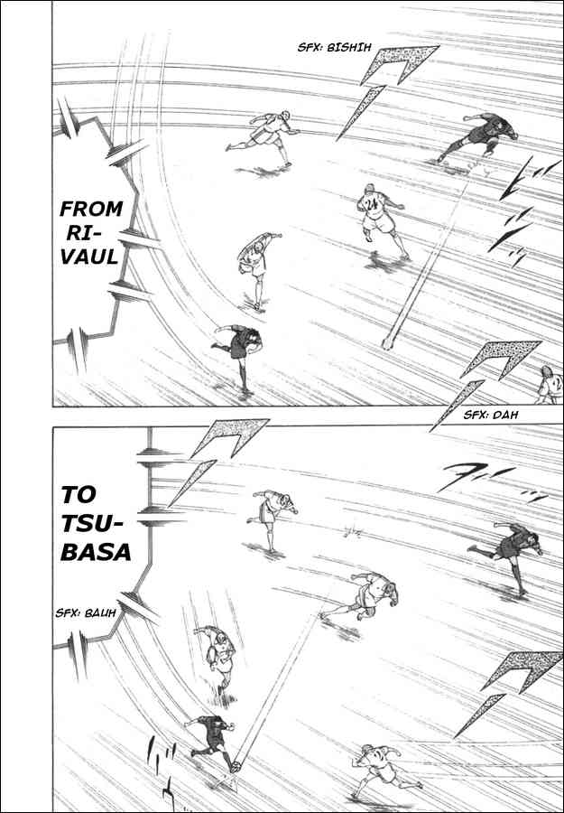 Read Captain Tsubasa Manga Online
