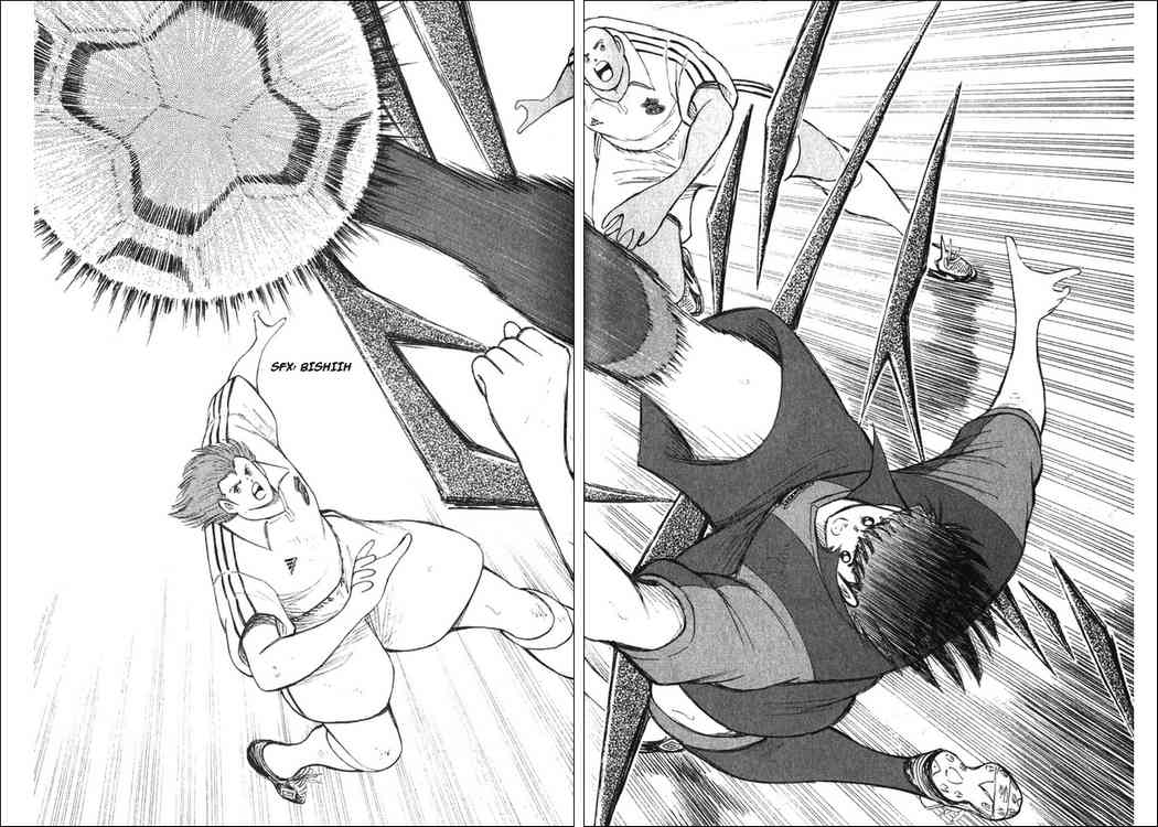 Read Captain Tsubasa Manga Online