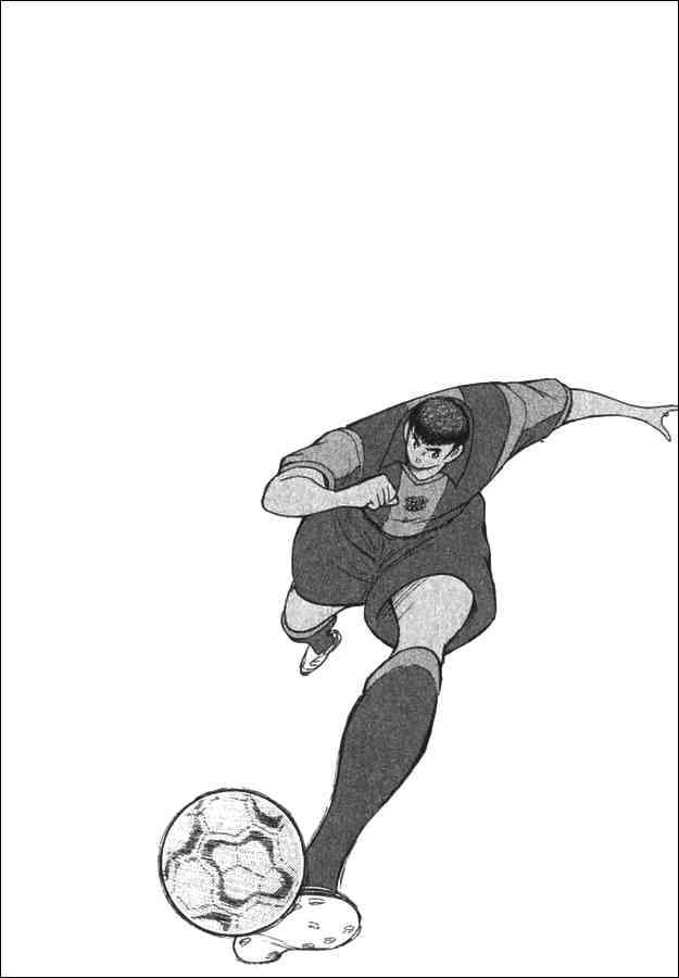 Read Captain Tsubasa Manga Online