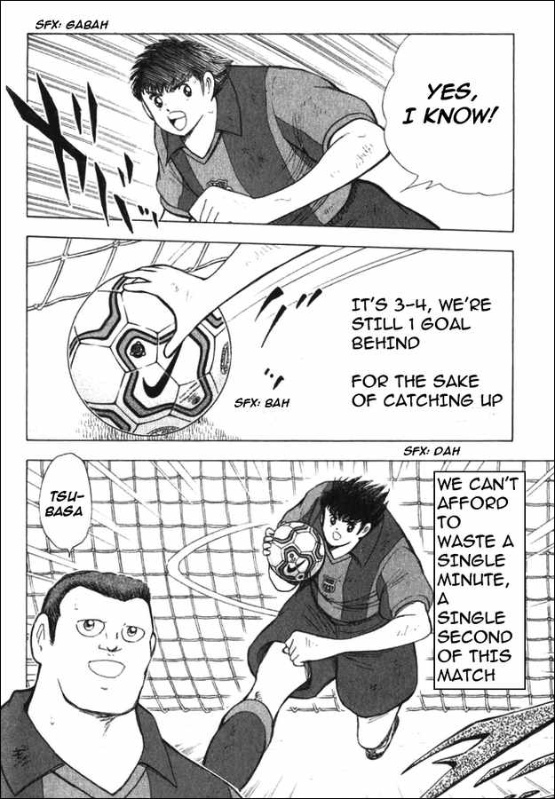 Read Captain Tsubasa Manga Online