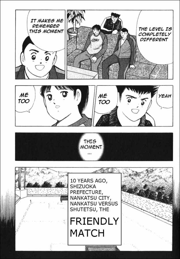 Read Captain Tsubasa Manga Online