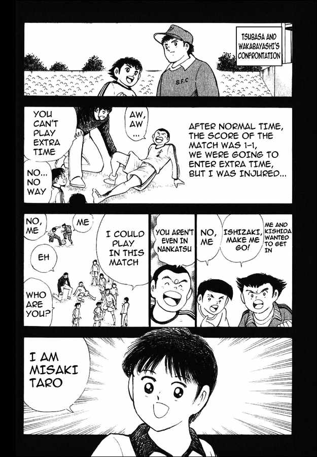 Read Captain Tsubasa Manga Online