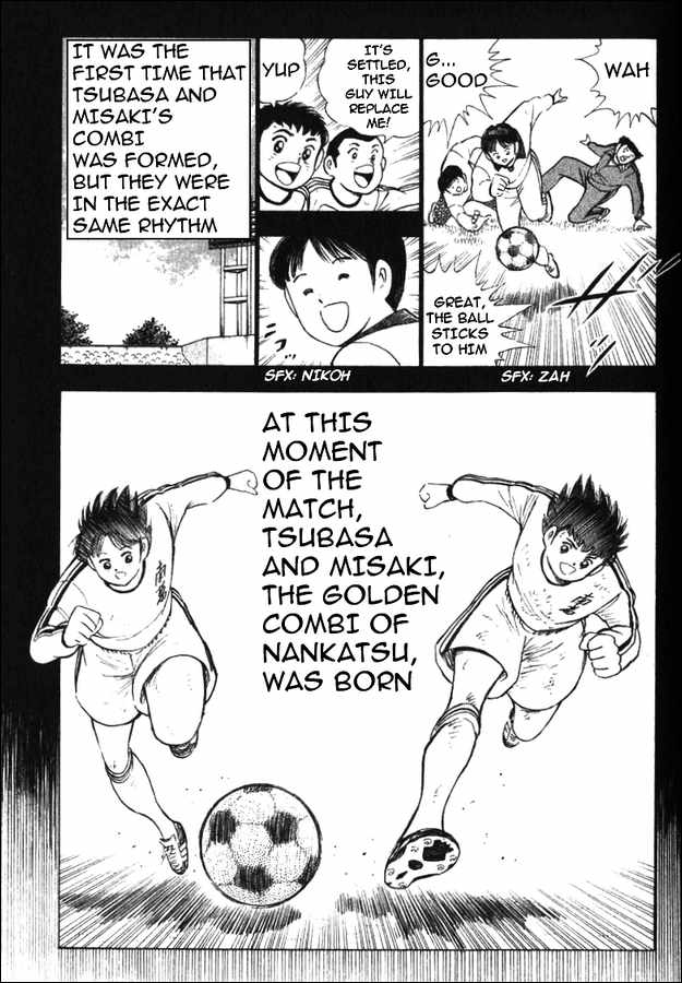 Read Captain Tsubasa Manga Online