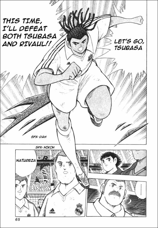 Read Captain Tsubasa Manga Online