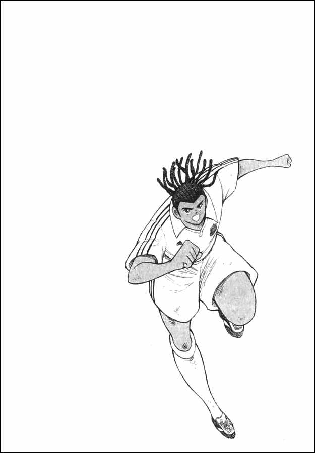 Read Captain Tsubasa Manga Online