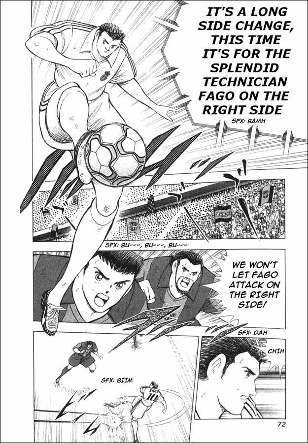Read Captain Tsubasa Manga Online