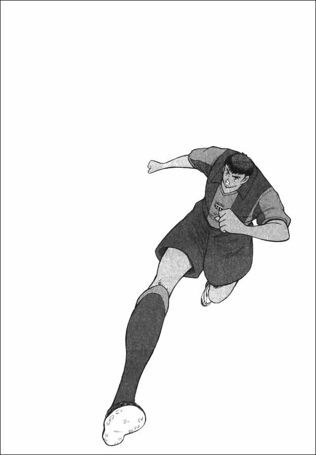 Read Captain Tsubasa Manga Online