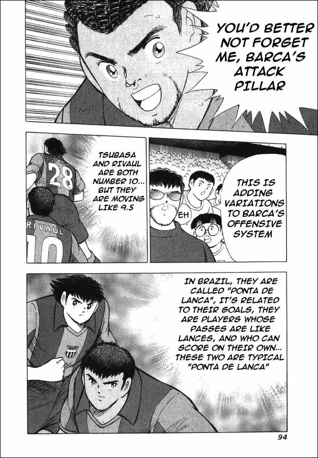 Read Captain Tsubasa Manga Online