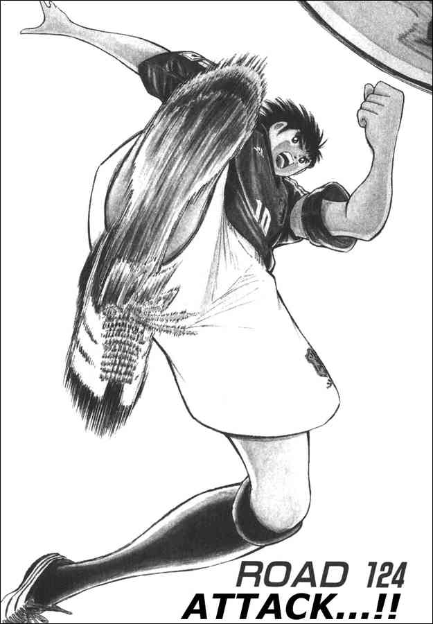 Read Captain Tsubasa Manga Online