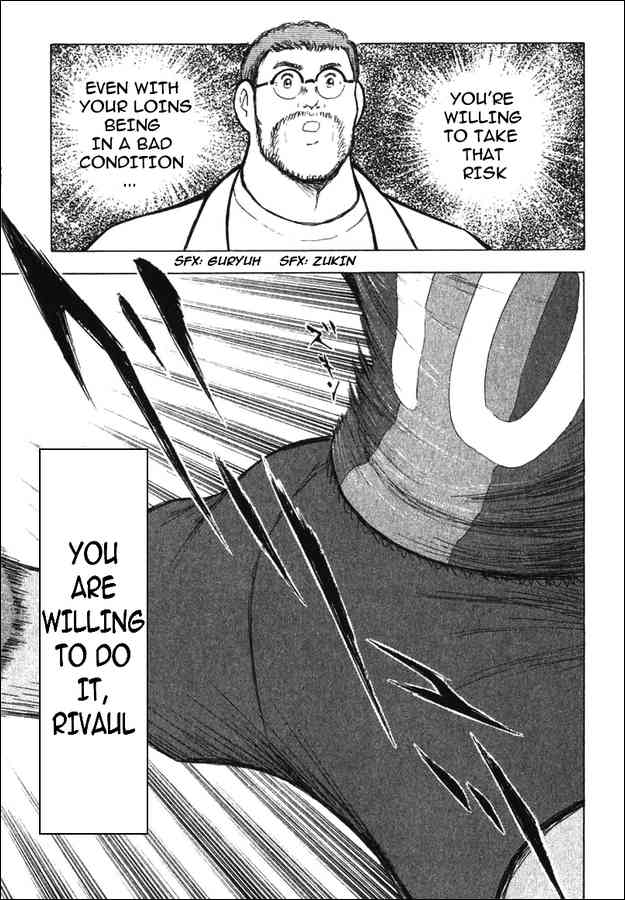 Read Captain Tsubasa Manga Online
