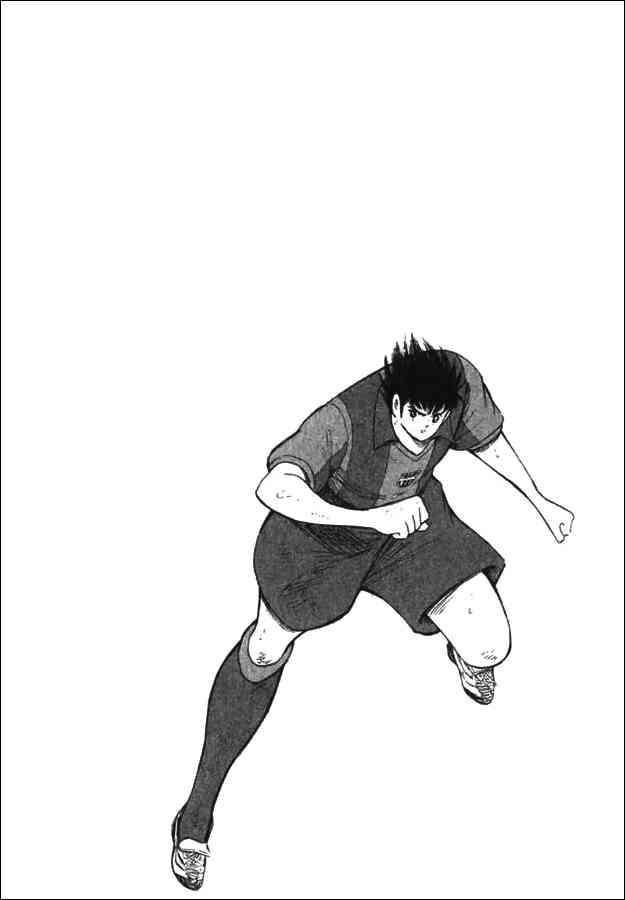 Read Captain Tsubasa Manga Online