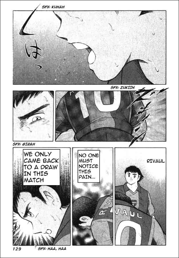 Read Captain Tsubasa Manga Online