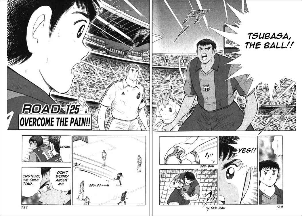 Read Captain Tsubasa Manga Online