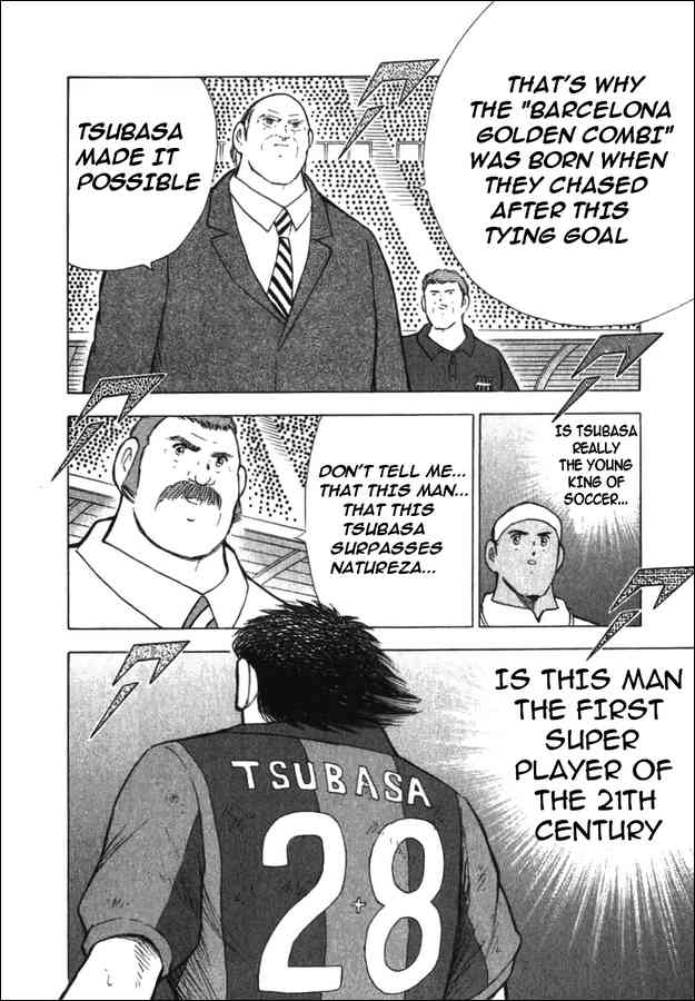 Read Captain Tsubasa Manga Online