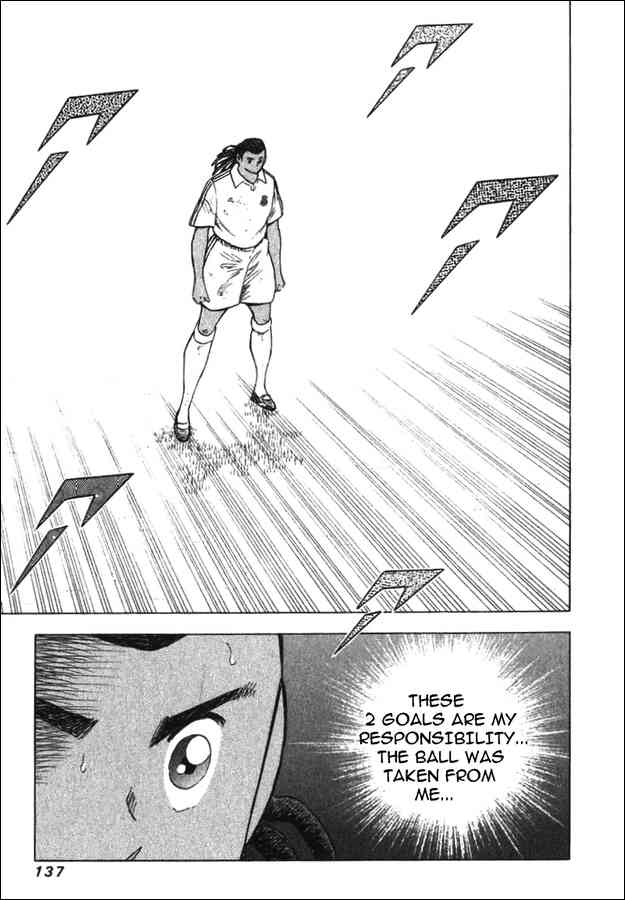 Read Captain Tsubasa Manga Online