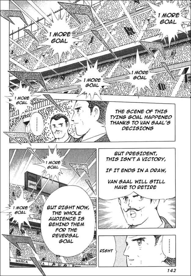 Read Captain Tsubasa Manga Online