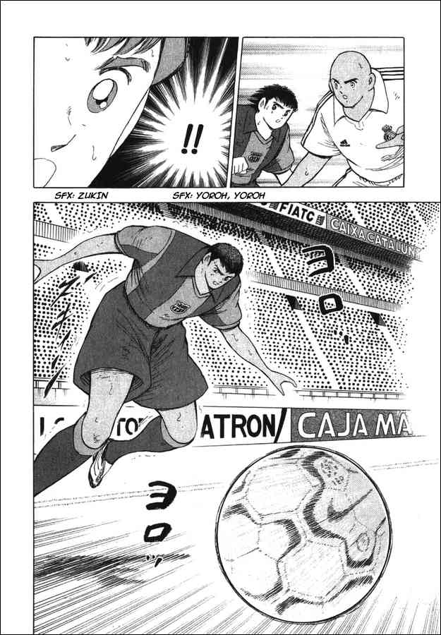 Read Captain Tsubasa Manga Online