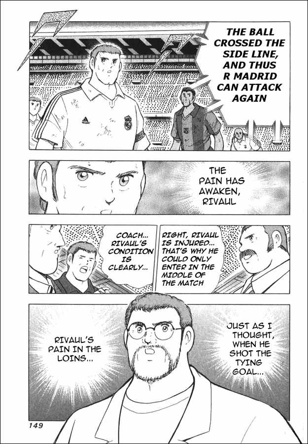 Read Captain Tsubasa Manga Online