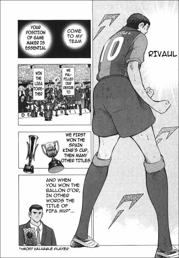 Read Captain Tsubasa Manga Online