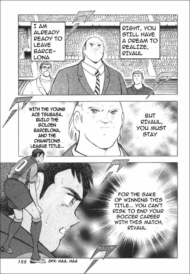 Read Captain Tsubasa Manga Online